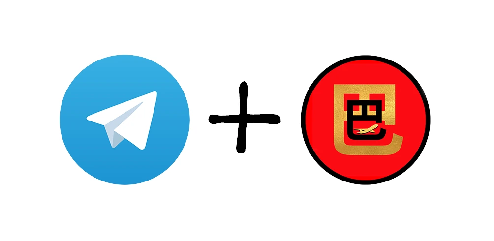 Baba express + Telegram bot - rasm 1